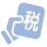 常见问题