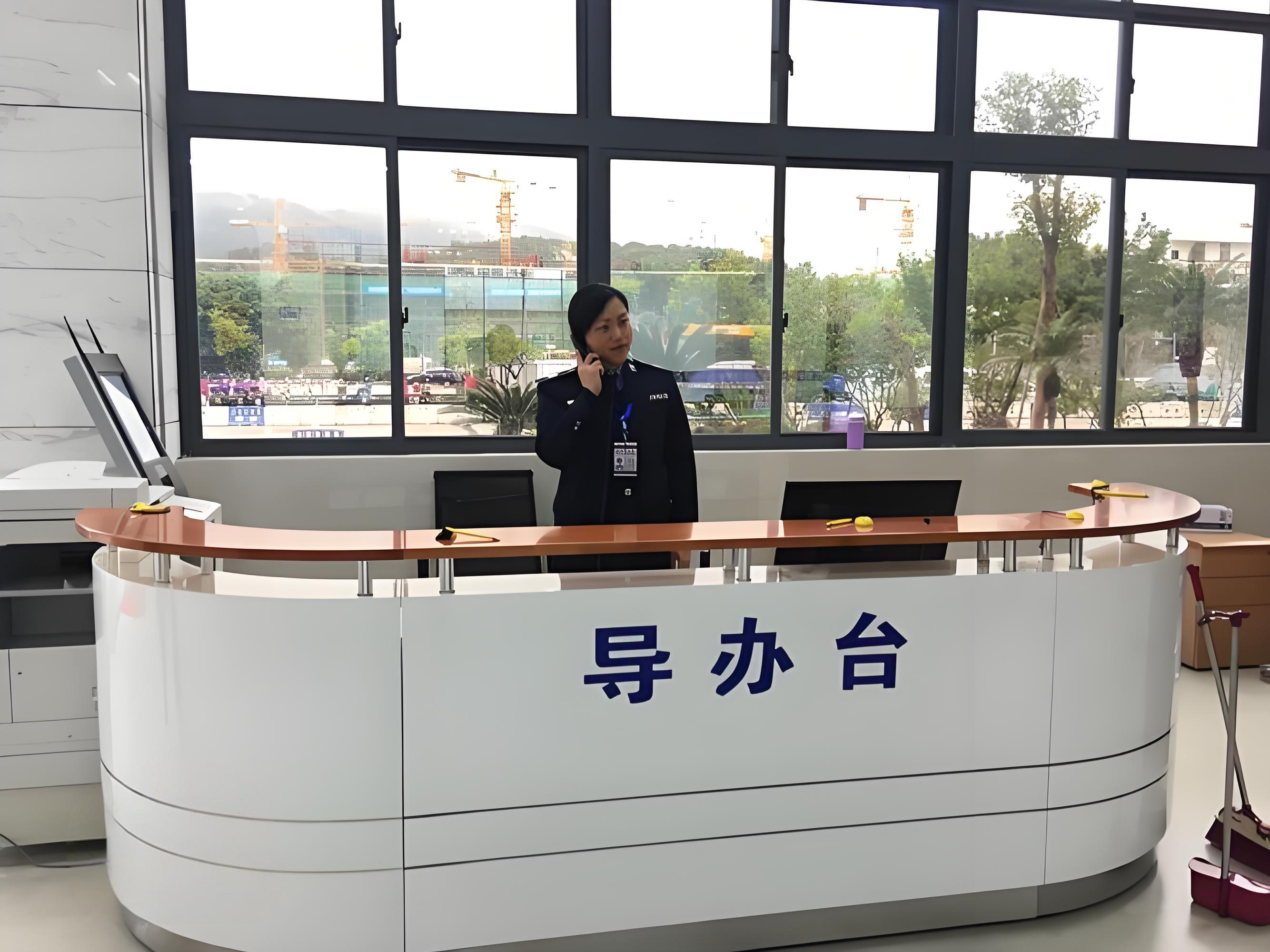 咨询与准备
