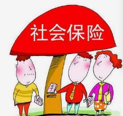 东莞个体户营业执照可以买社保吗？解答你的疑惑！
