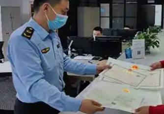 营业执照要多久才能办好，营业执照多久能办理好